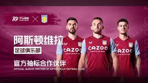 开展专项训 开展专项训